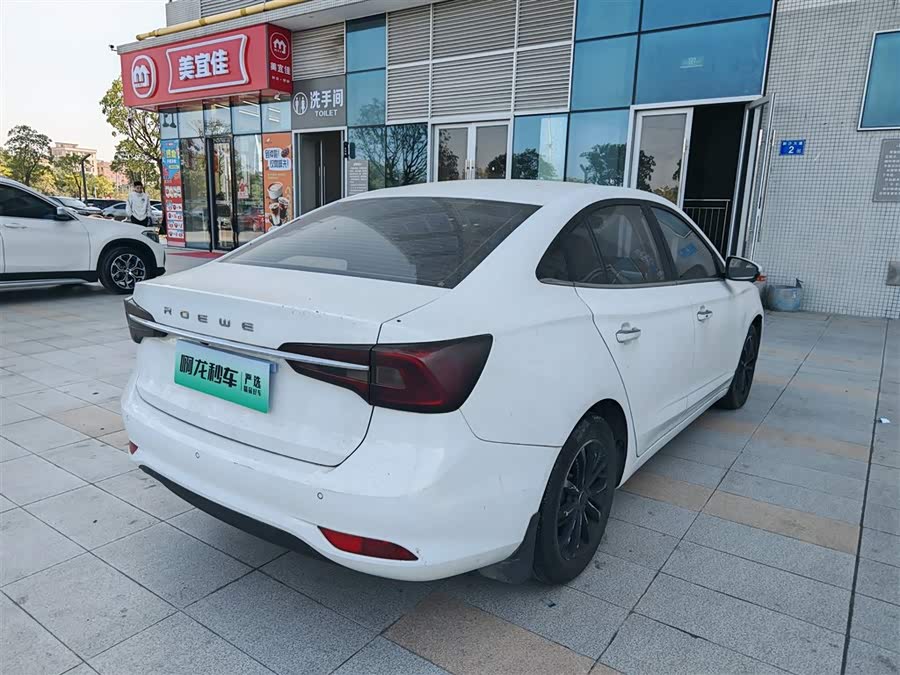 Roewe i5 2020 #7 Roewe i5 2020 car image #7