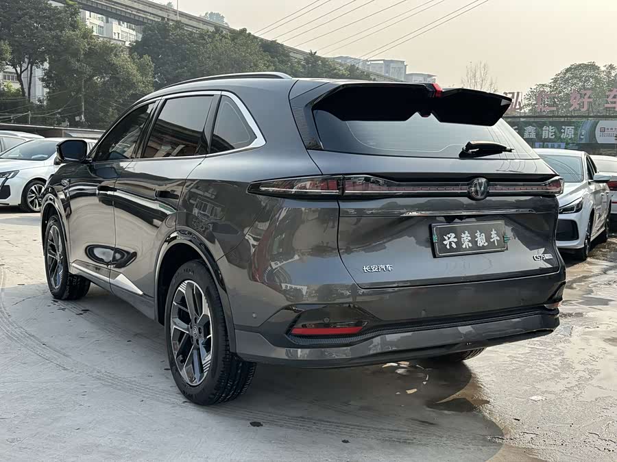 Changan CS75 Plus 2024 immagine di auto #7