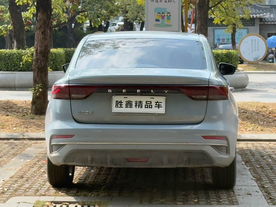 GEELY Emgrand 2023 car image #7