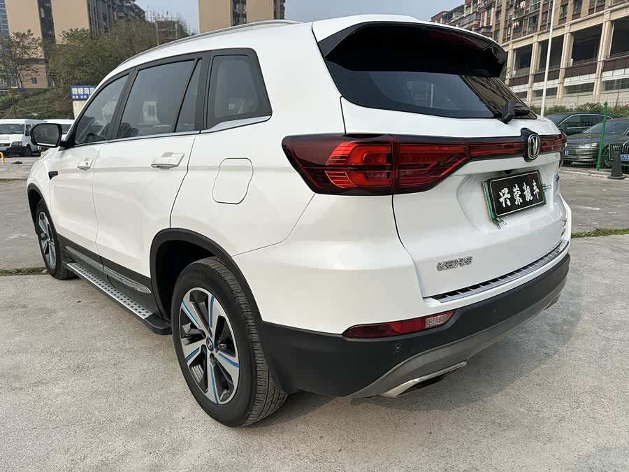 Volkswagen CS75 2019 car image #7