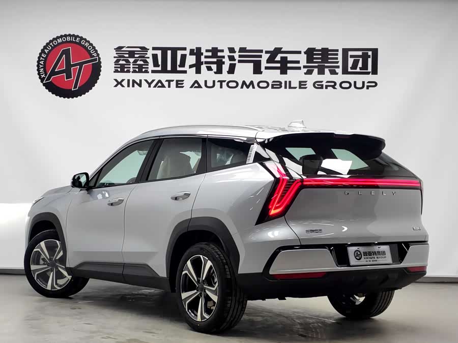 GEELY Boyue L #7 GEELY Boyue L car image #7