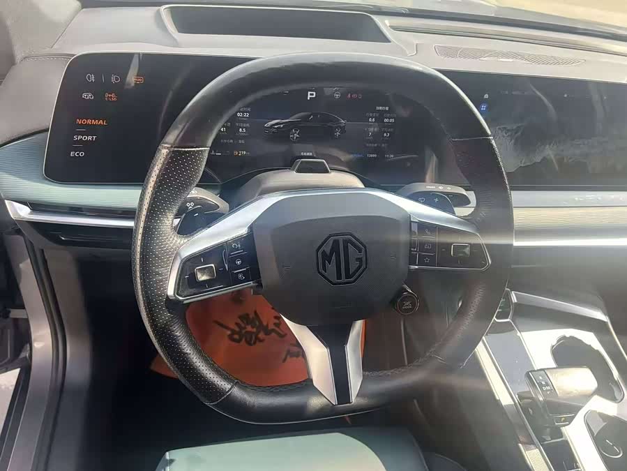 MG 7 2023 immagine di auto #7