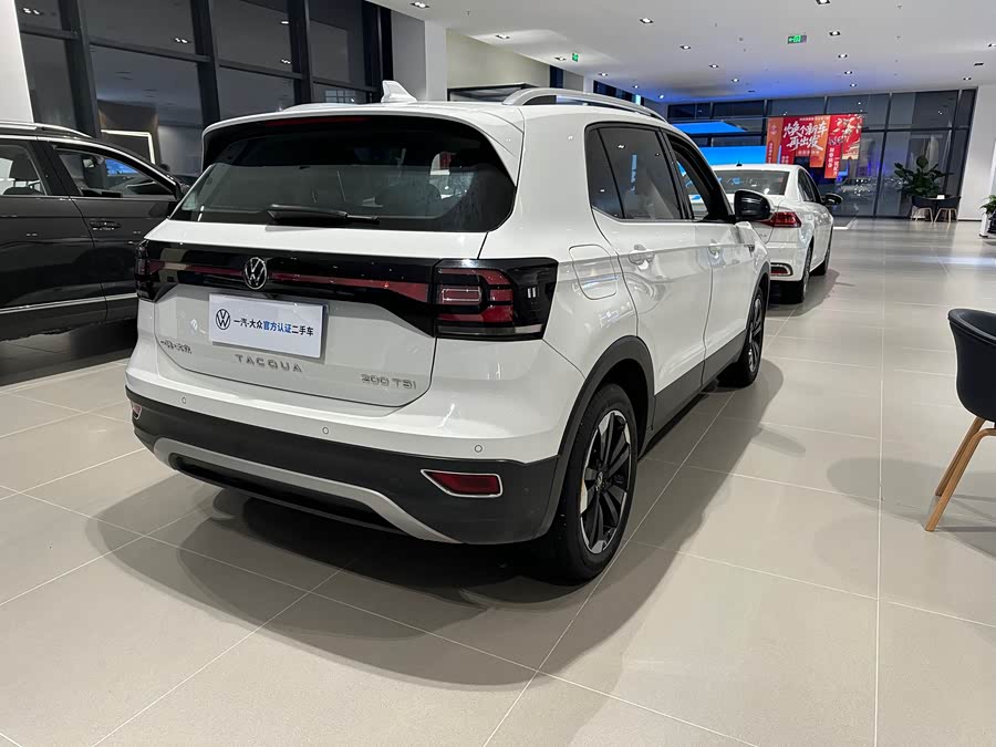 Volkswagen Tacqua 2022 car image #7