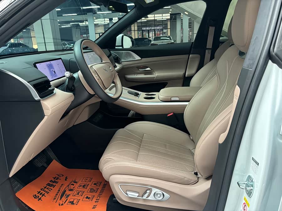 Xpeng G9 2025 car image #7