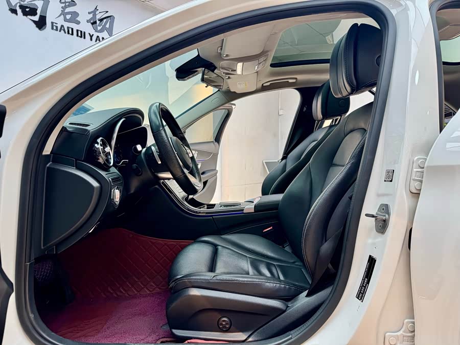 Mercedes-Benz C Class 2020 car image #7