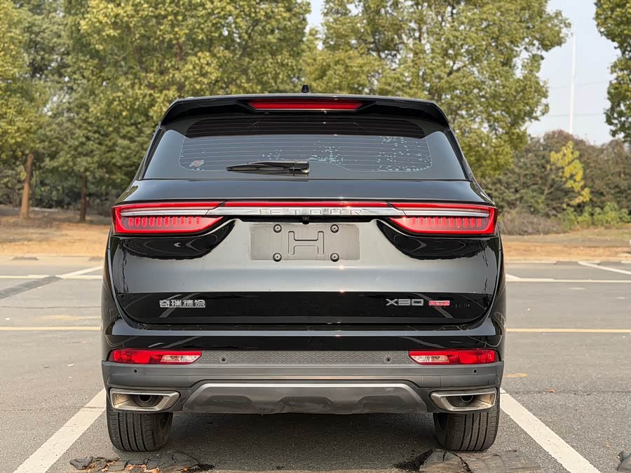 Jetour X90 PLUS 2022 #7 Jetour X90 PLUS 2022 imagem de carro #7