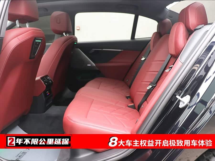 BMW 5 Series 2025 car image #7