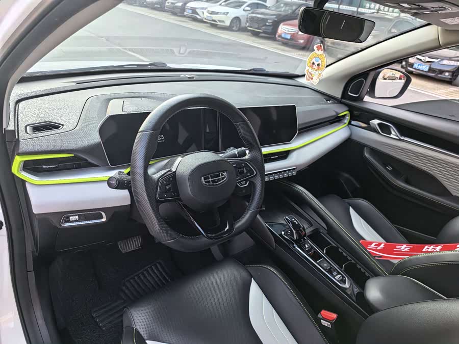GEELY Coolray 2023 car image #7
