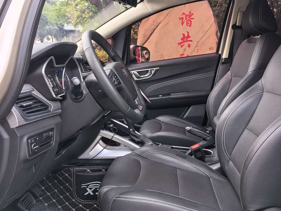 GEELY Vision X3 2019 car image #7
