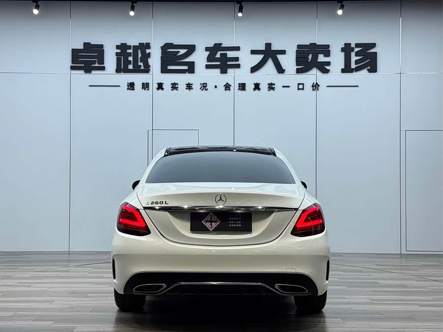 Mercedes-Benz C Class 2019 #7 Mercedes-Benz C Class 2019 car image #7