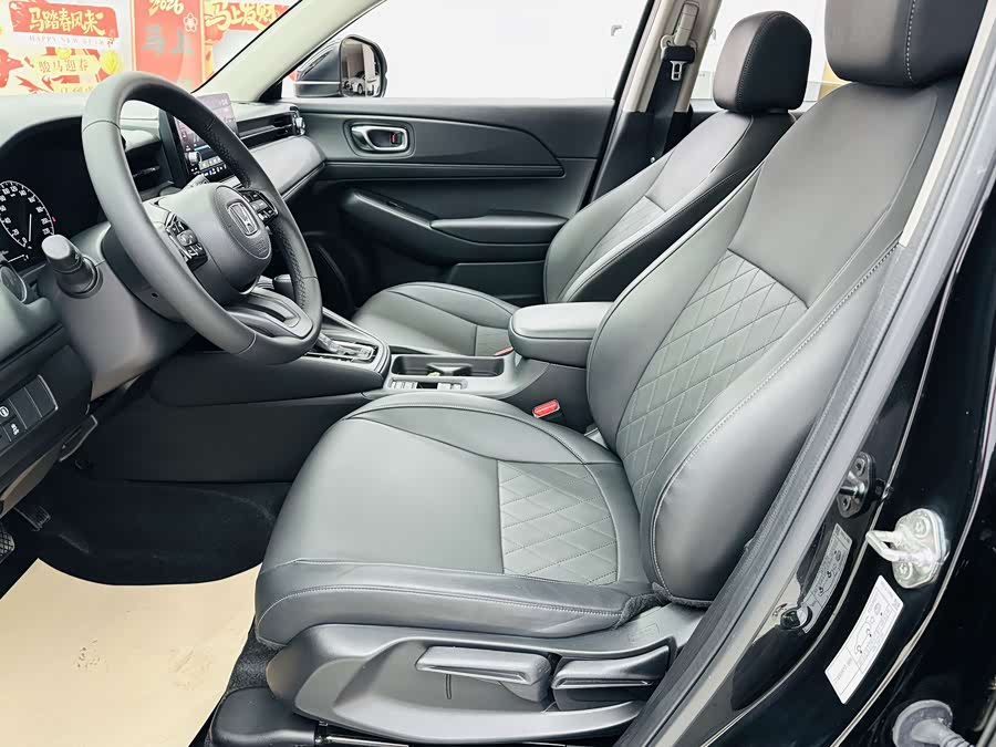 Honda XR-V 2023 imagen de coche #7