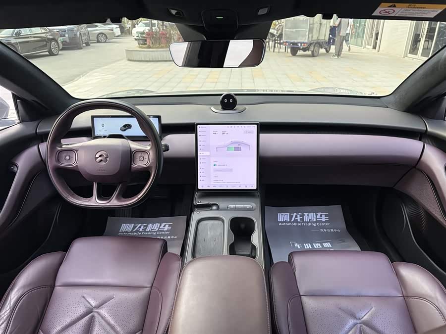 NIO ET5 2022 #7 NIO ET5 2022 immagine di auto #7
