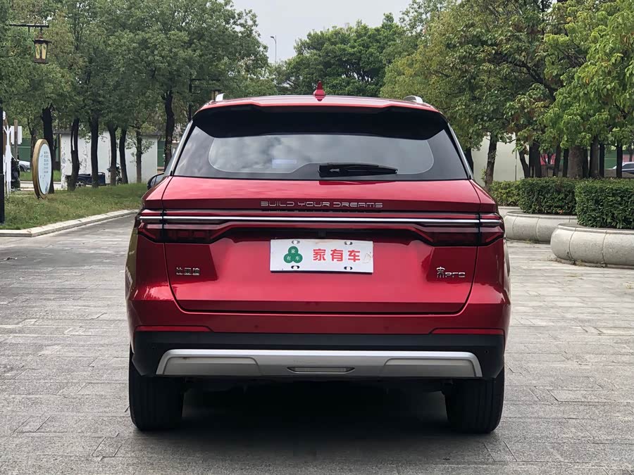 BYD Song Pro 2019 immagine di auto #7