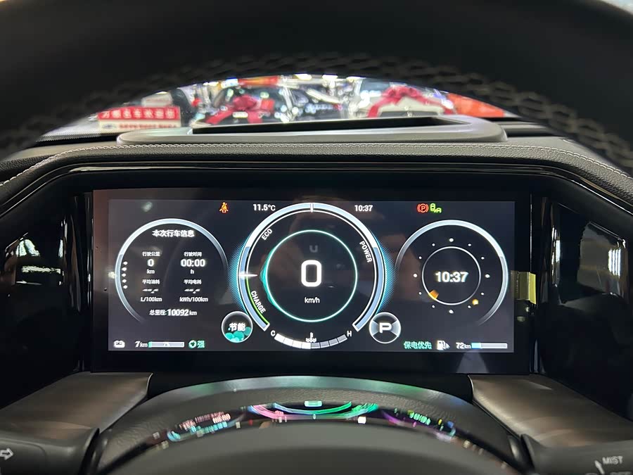 GAC Trumpchi ES9 2023 car image #7