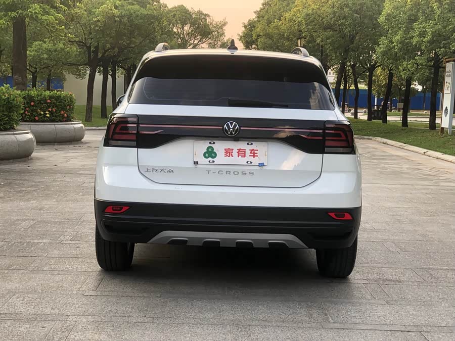 Volkswagen T-Cross 2023 #7 Volkswagen T-Cross 2023 car image #7