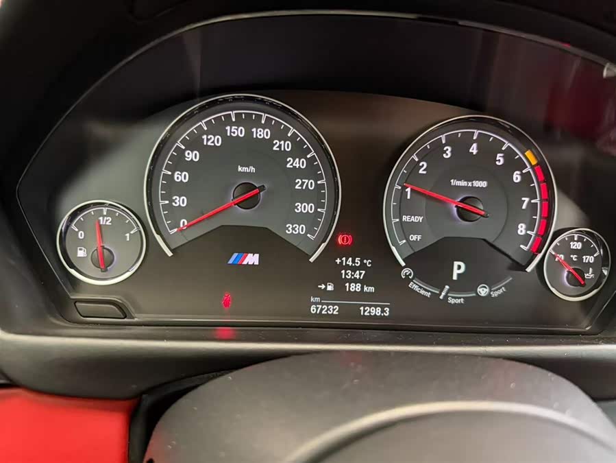 BMW M4 2024 image de voiture #7