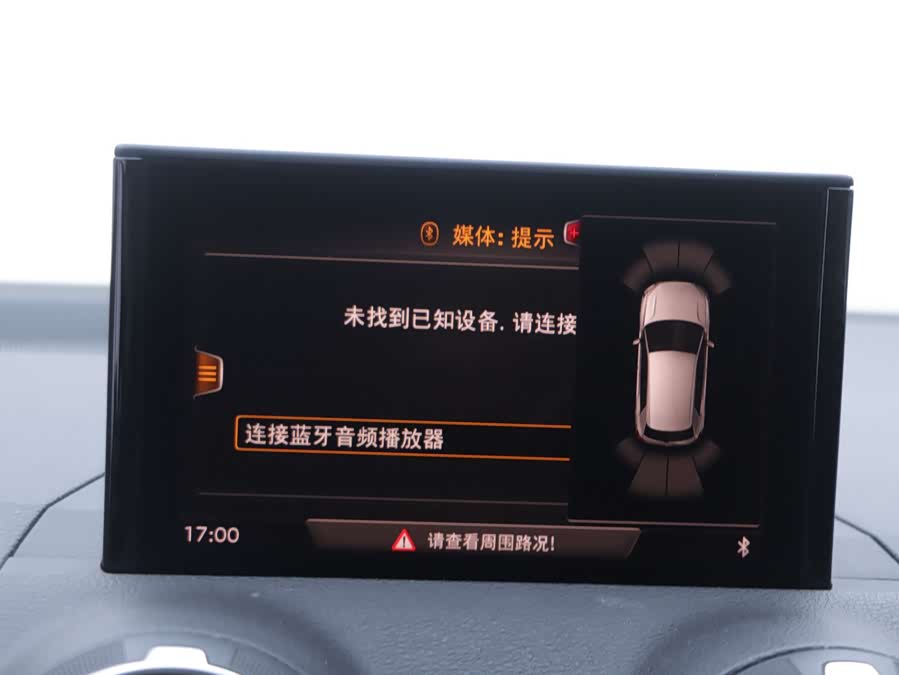 Audi Q2L 2020 car image #7