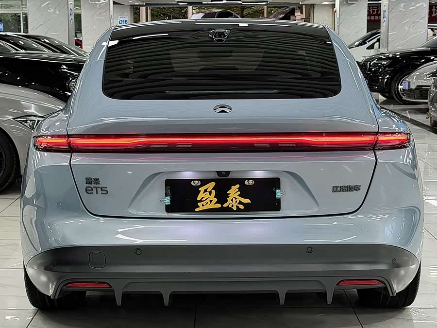 NIO ET5 2023 car image #7