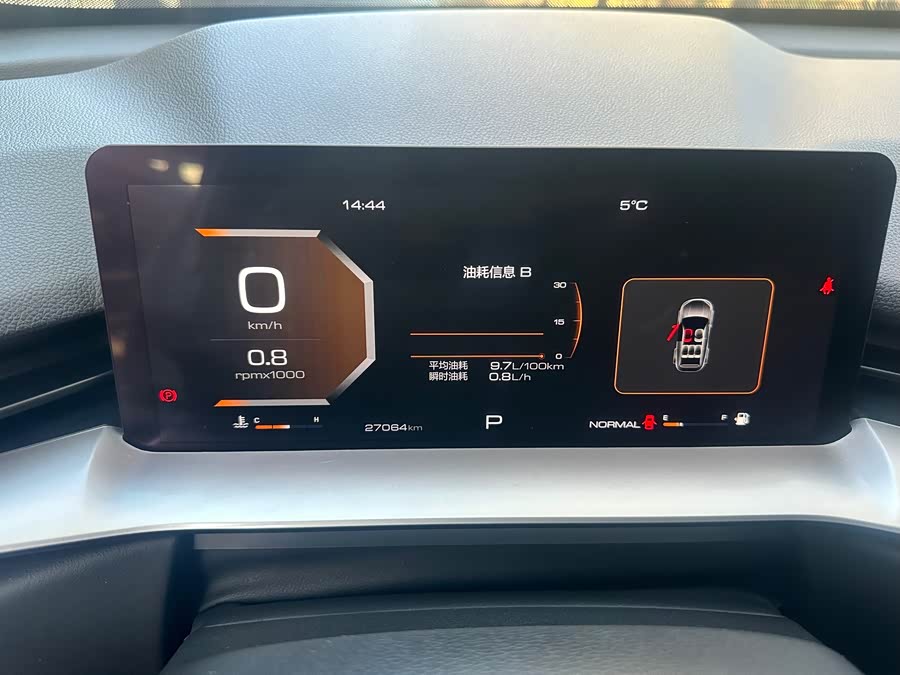 Haval 2022 car image #7
