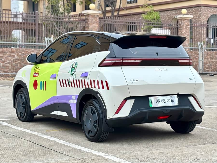 BYD Seagull 2025 car image #7