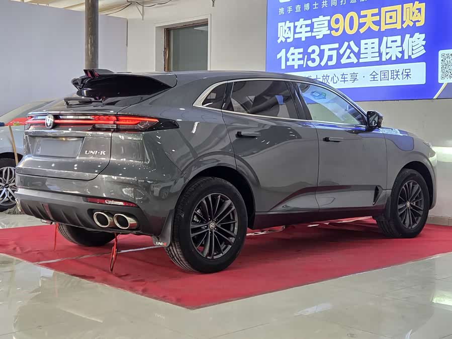 Changan UNI-K 2023 #7 Changan UNI-K 2023 car image #7