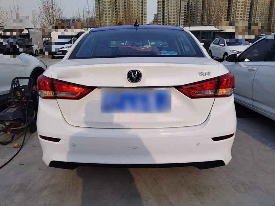 Changan Alsvin 2021 car image #7