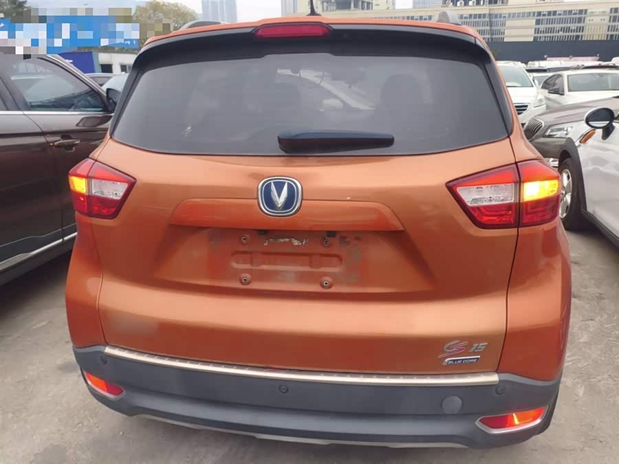 Changan CS15 2016 immagine di auto #7