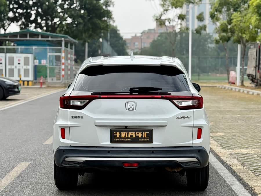 Honda XR-V 2020 car image #7