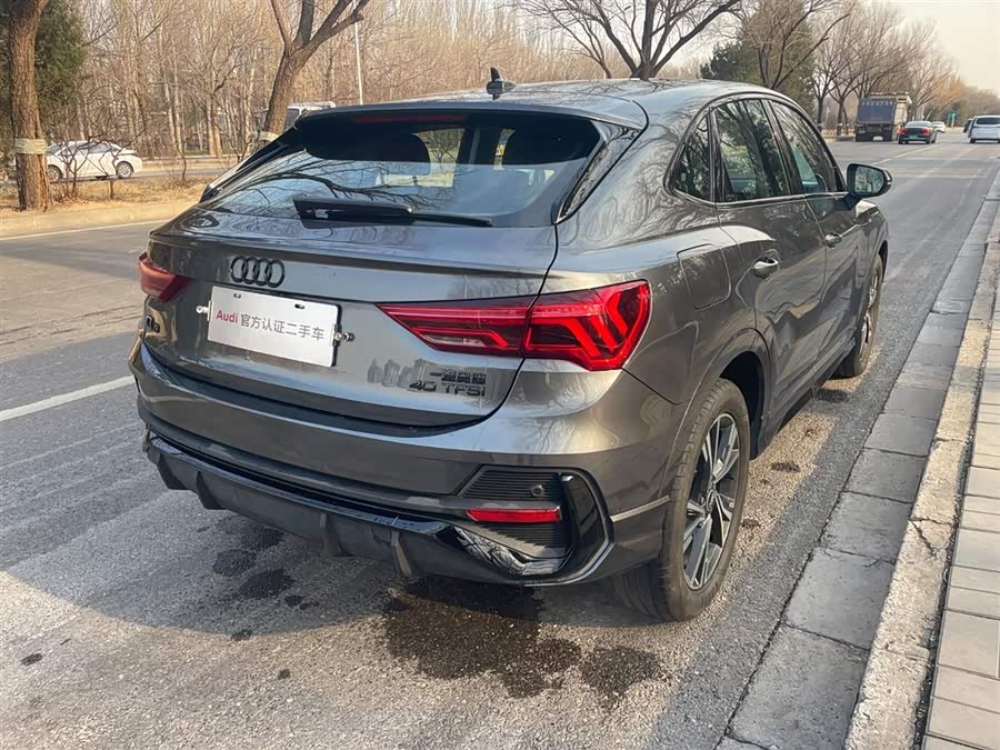 Audi Q3 Sportback 2023 car image #7