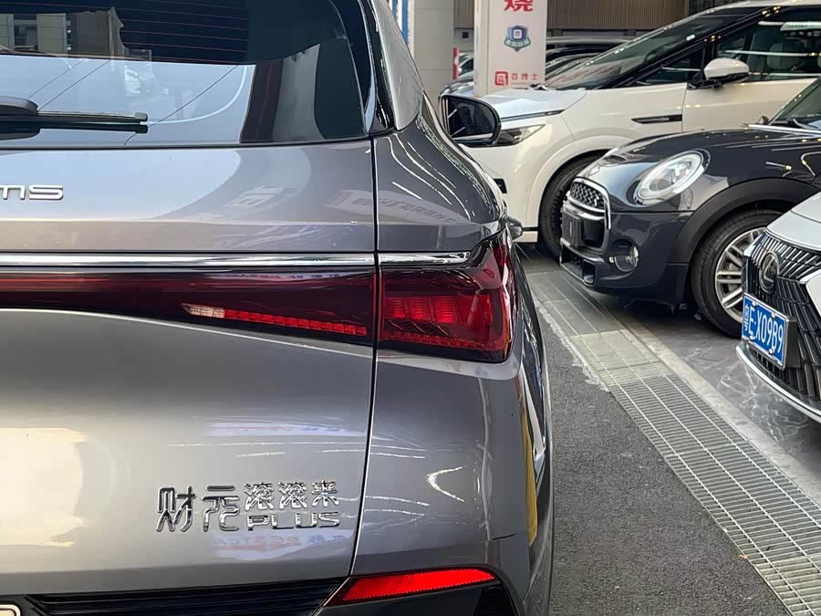 BYD Yuan Plus 2023 car image #7