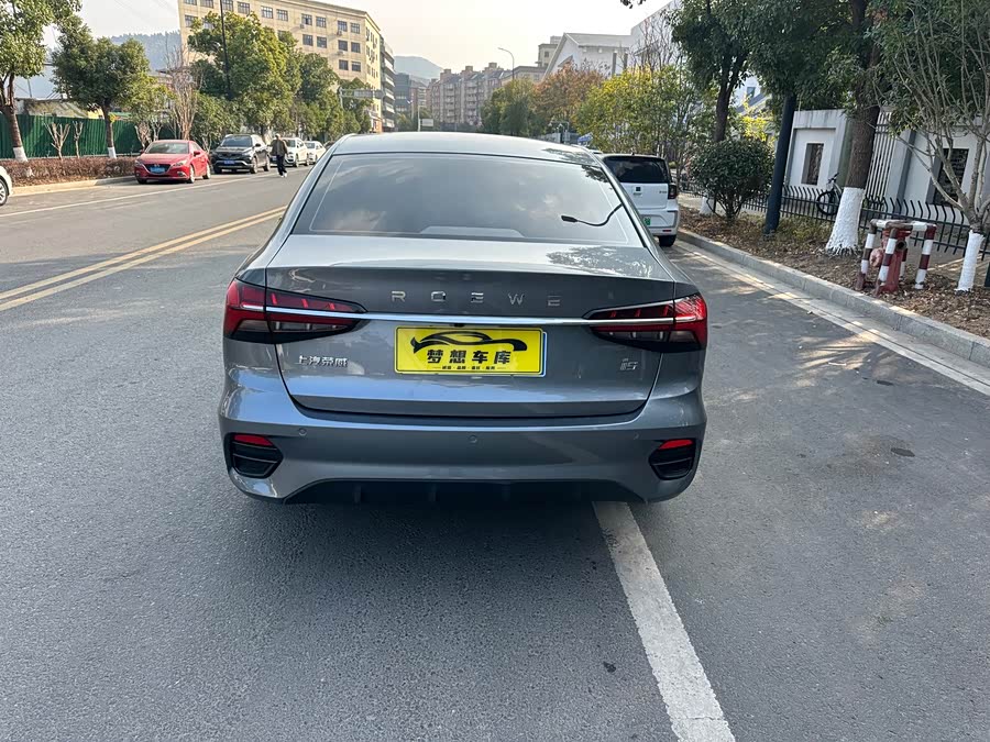 Roewe i5 2021 car image #7