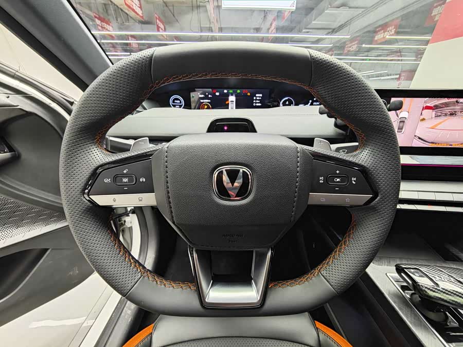 Changan UNI-V 2023 car image #7