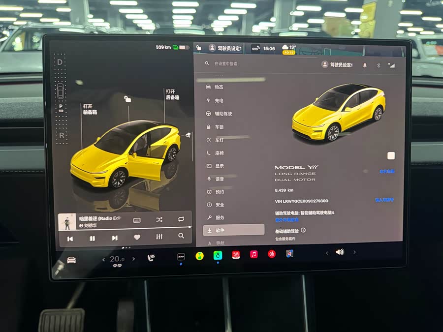 特斯拉 Model Y L 2025 汽车图片 #7
