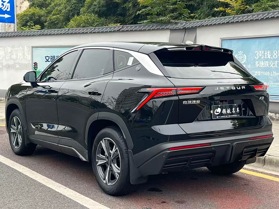 捷途 捷途大圣 2023 汽车图片 #7
