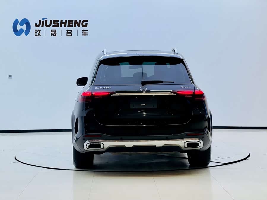 Mercedes-Benz GLE Class 2024 #7 Mercedes-Benz GLE Class 2024 immagine di auto #7