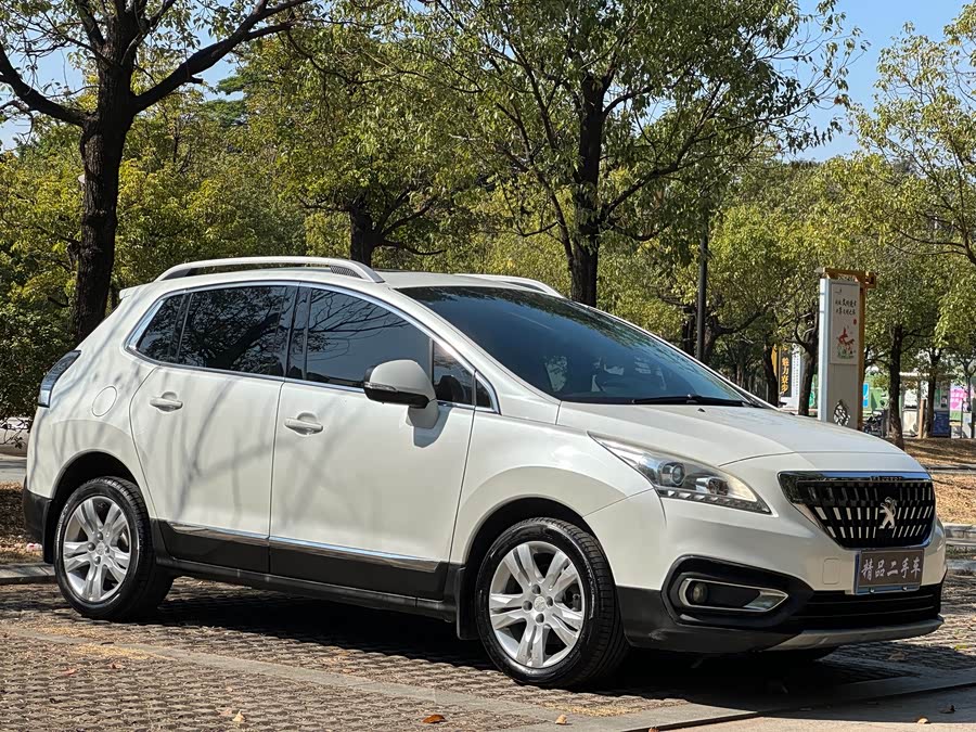 Peugeot 3008 2017 #7 Peugeot 3008 2017 car image #7