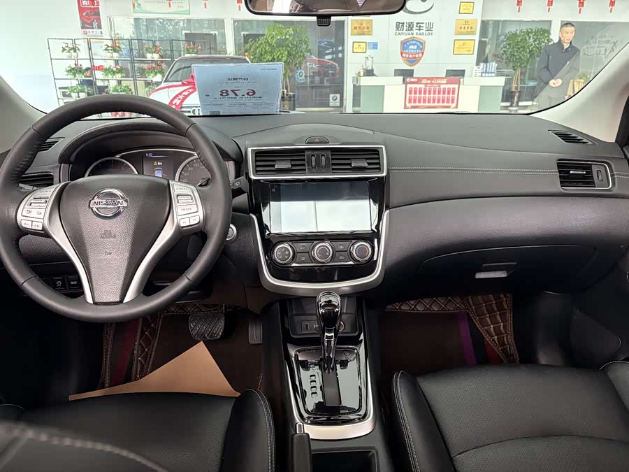 日产 骐达TIIDA 2022 汽车图片 #7