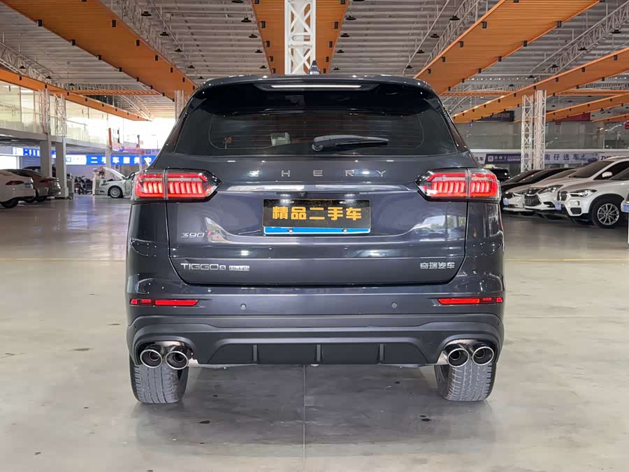Chery 2022 immagine di auto #7