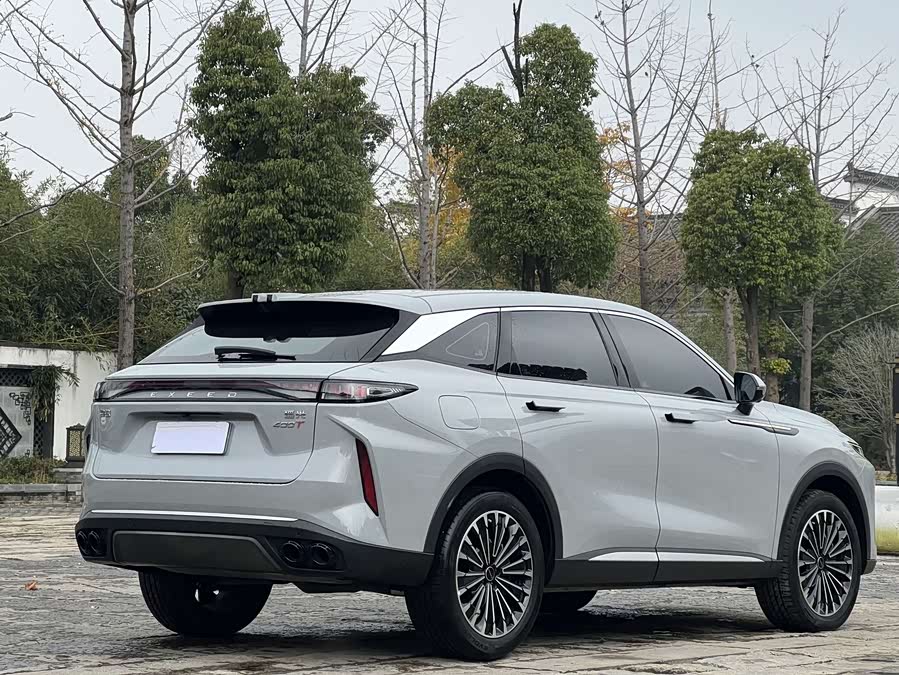 Exceed Yaoguang 2023 car image #7