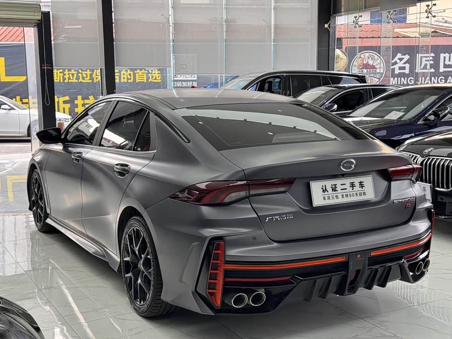 GAC Trumpchi Empow 2023 car image #7