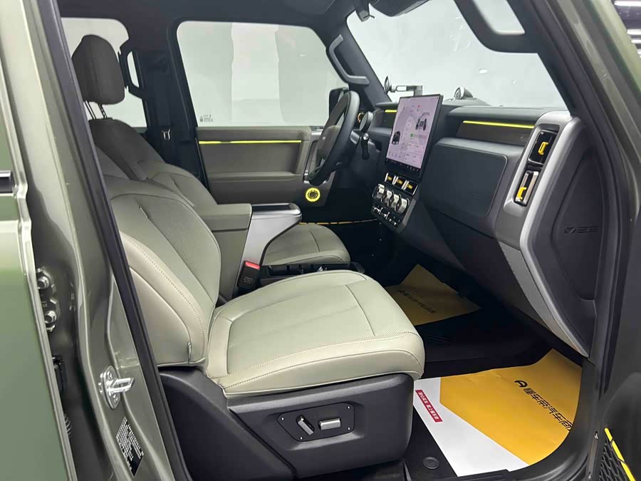 Chery 2024 immagine di auto #7