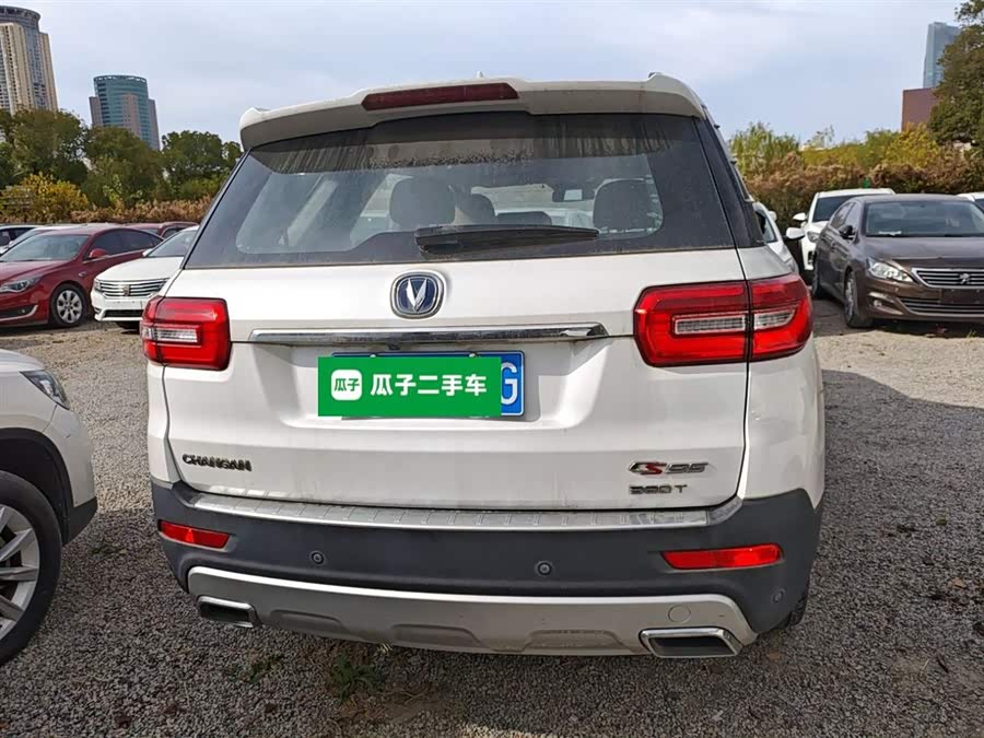 Changan CS95 2018 car image #7