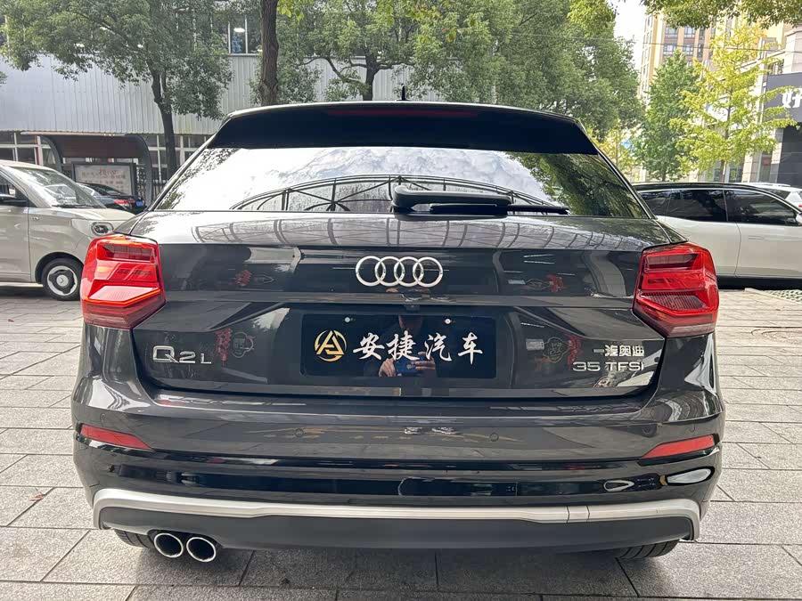 Audi Q2L 2020 #7 Audi Q2L 2020 immagine di auto #7