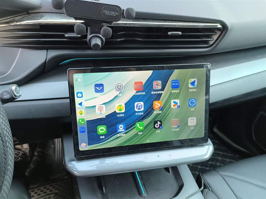 Kaiyi Kunlun 2023 immagine di auto #7