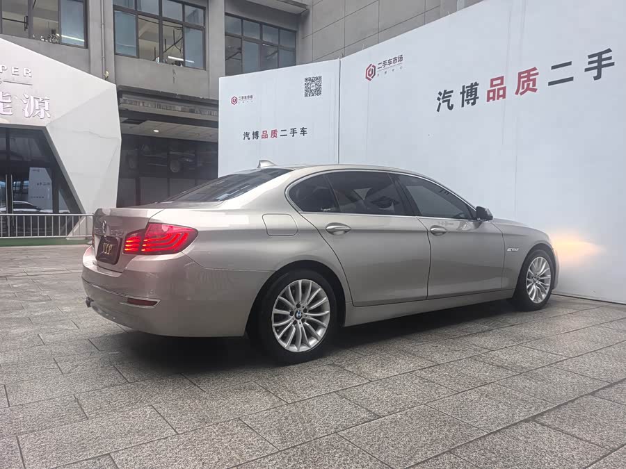 BMW 5 Series 2017 car image #7