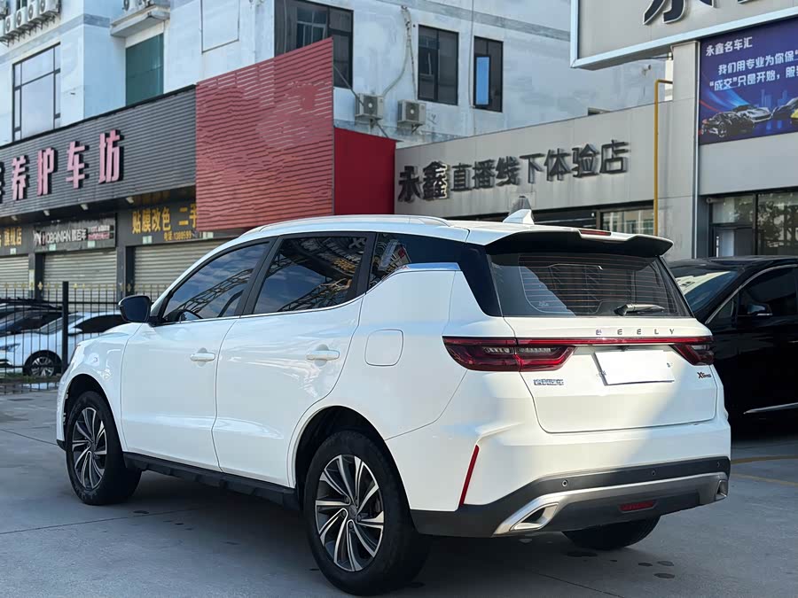 吉利汽车 远景X6 2021 汽车图片 #7