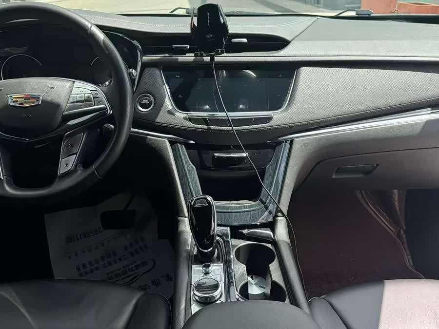 2020 car image #7