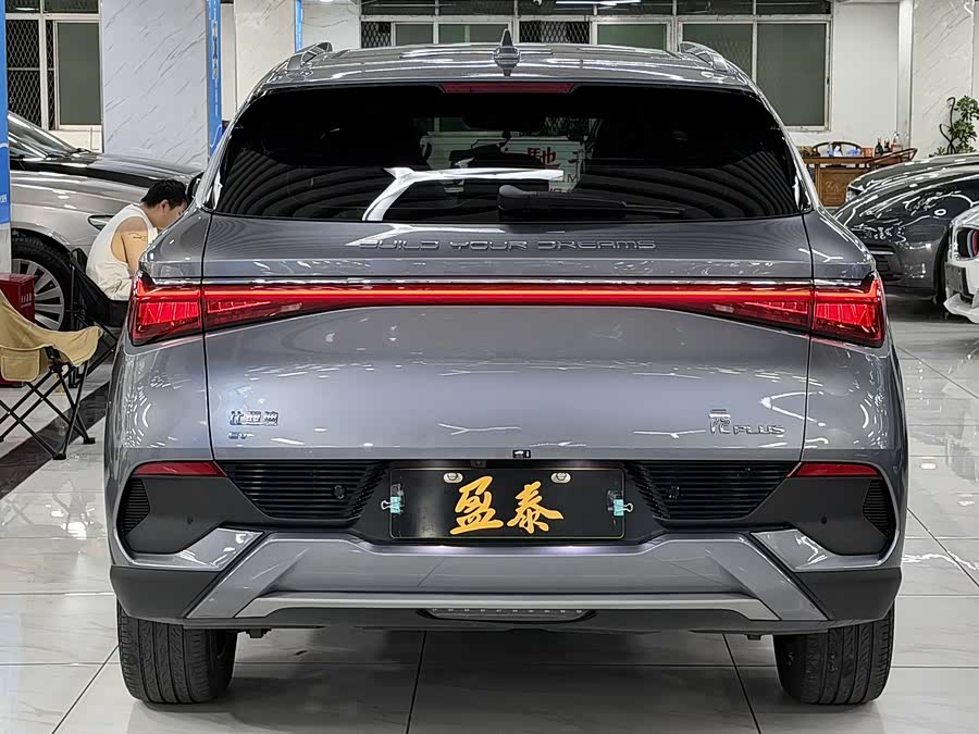 BYD Yuan Plus 2022 car image #7