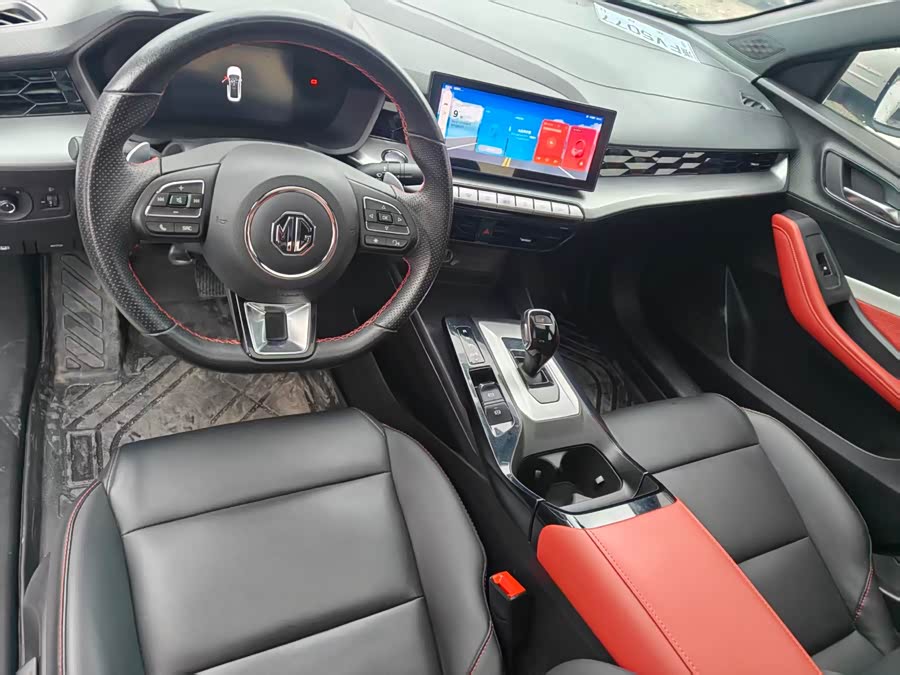 MG 5 2022 immagine di auto #7