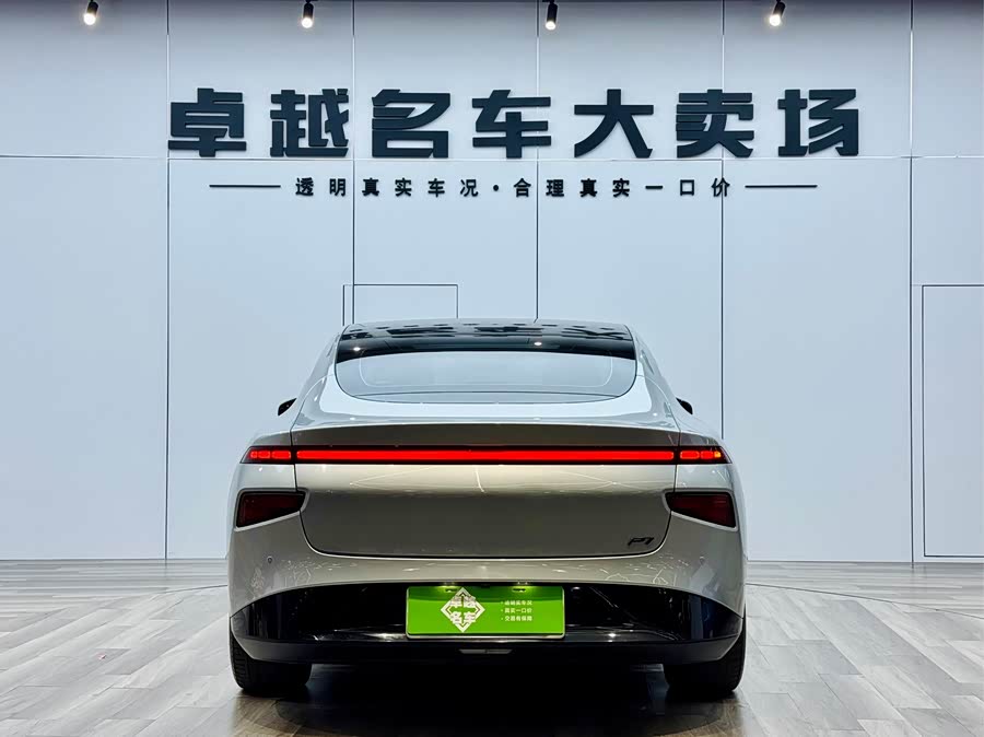 Xpeng P7 2023 #7 Xpeng P7 2023 immagine di auto #7